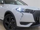 DS AUTOMOBILES DS3 CROSSBACK