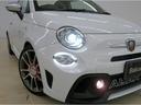 ABARTH ABARTH 595C