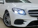 Ｅ２５０　ステーションワゴン　アバンギャルドスポーツ　レーダーセーフティＰＫＧ　ディスタンスパイロットディストニック　ブラインドスポットアシスト　レーンキーピングアシスト　　ＰＲＥ－ＳＡＦＥ　アクティブブレーキアシスト　後方衝突警告システム（23枚目）