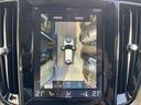 Ｂ５　インスクリプション　インテリセーフ　歩行者　サイクリスト検知絹付追突回避　軽減フルオートブレーキシステム　全車速追従機能付ＡＣＣ　ＤＡＣ　ＬＤＷ　ＬＫＡ　ＢＬＩＳ　ＬＣＭＡ　ＣＴＡ　ＲＳＩ（15枚目）