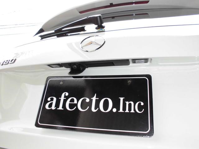 A180 スタイル 純正ナビテレビ バックカメラ(15枚目)