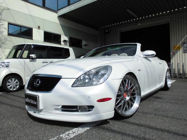 SC430(2枚目)