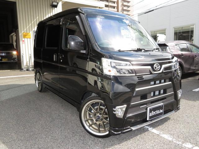 ハイゼットカーゴ ダイハツ クルーズターボｓａｉｉｉ ｓｄナビ バックカメラ ｄｖｄビデオ ｂｌｕｅｔｏｏｔｈ 翔プロデュースエアロ 車高調 ｗｏｒｋ１６インチアルミ アトレー用純正グリル リヤスポイラー 黒革調シートカバー ｌｅｄヘッド フォグランプ 岡山県