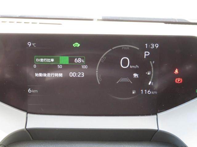 プリウス Ｚ　１２．３ディスプレイオーディオＰＬＵＳ　パノラミックビューモニター　パノラマルーフ　デジタルインナーミラー　前後ドラレコ　ＢＳＭ　パワーバックドア　合皮パワーシート　モデリスタエアロ　登録済未使用車（40枚目）