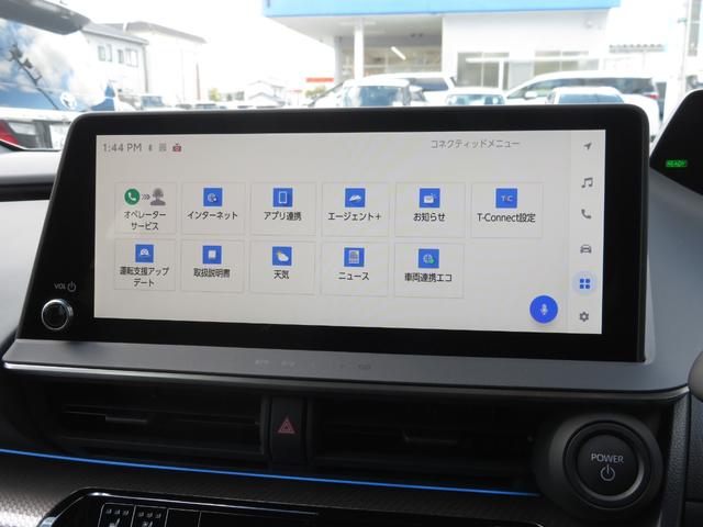 プリウス Ｚ　１２．３ディスプレイオーディオＰＬＵＳ　パノラミックビューモニター　パノラマルーフ　デジタルインナーミラー　前後ドラレコ　ＢＳＭ　パワーバックドア　合皮パワーシート　モデリスタエアロ　登録済未使用車（42枚目）