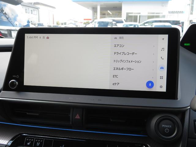 プリウス Ｚ　１２．３ディスプレイオーディオＰＬＵＳ　パノラミックビューモニター　パノラマルーフ　デジタルインナーミラー　前後ドラレコ　ＢＳＭ　パワーバックドア　合皮パワーシート　モデリスタエアロ　登録済未使用車（44枚目）