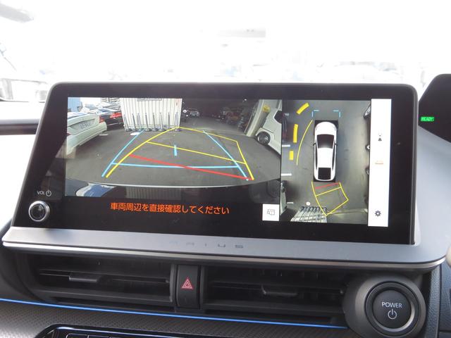 プリウス Ｚ　１２．３ディスプレイオーディオＰＬＵＳ　パノラミックビューモニター　パノラマルーフ　デジタルインナーミラー　前後ドラレコ　ＢＳＭ　パワーバックドア　合皮パワーシート　モデリスタエアロ　登録済未使用車（48枚目）