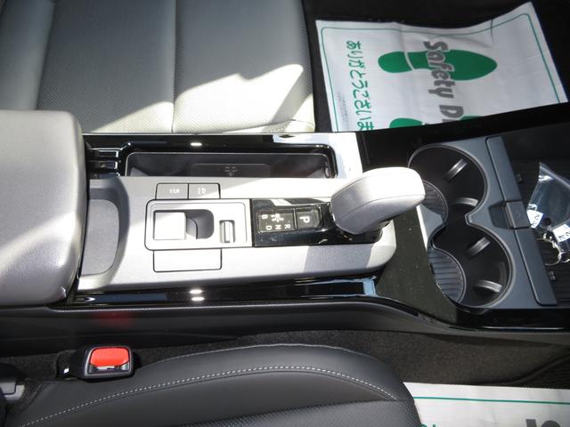 プリウス Ｚ　１２．３ディスプレイオーディオＰＬＵＳ　パノラミックビューモニター　パノラマルーフ　デジタルインナーミラー　前後ドラレコ　ＢＳＭ　パワーバックドア　合皮パワーシート　モデリスタエアロ　登録済未使用車（54枚目）