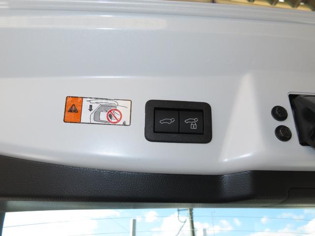 プリウス Ｚ　１２．３ディスプレイオーディオＰＬＵＳ　パノラミックビューモニター　パノラマルーフ　デジタルインナーミラー　前後ドラレコ　ＢＳＭ　パワーバックドア　合皮パワーシート　モデリスタエアロ　登録済未使用車（79枚目）