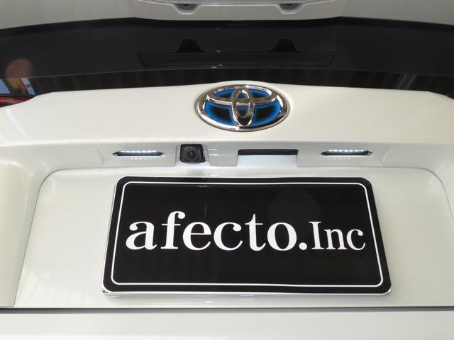 プリウス Sツーリングセレクション 純正9型SDナビ フルセグTV DVDビデオ CD録音 Bluetooth パノラミックビューモニター 合成皮革シート モデリスタアイコニックエアロ 外19インチアルミ セーフティセンス ドラレコ(24枚目)