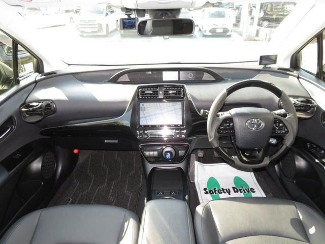 プリウス Sツーリングセレクション 純正9型SDナビ フルセグTV DVDビデオ CD録音 Bluetooth パノラミックビューモニター 合成皮革シート モデリスタアイコニックエアロ 外19インチアルミ セーフティセンス ドラレコ(31枚目)