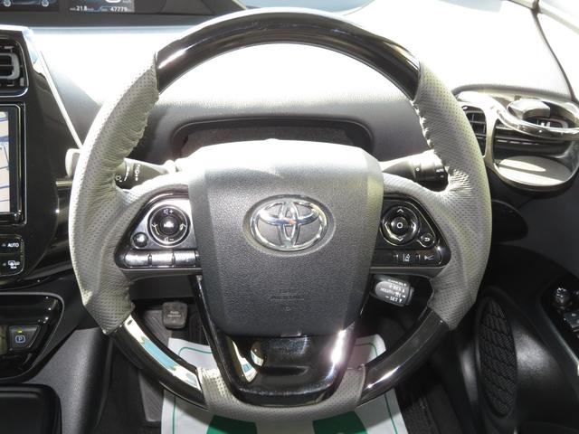 プリウス Sツーリングセレクション 純正9型SDナビ フルセグTV DVDビデオ CD録音 Bluetooth パノラミックビューモニター 合成皮革シート モデリスタアイコニックエアロ 外19インチアルミ セーフティセンス ドラレコ(33枚目)