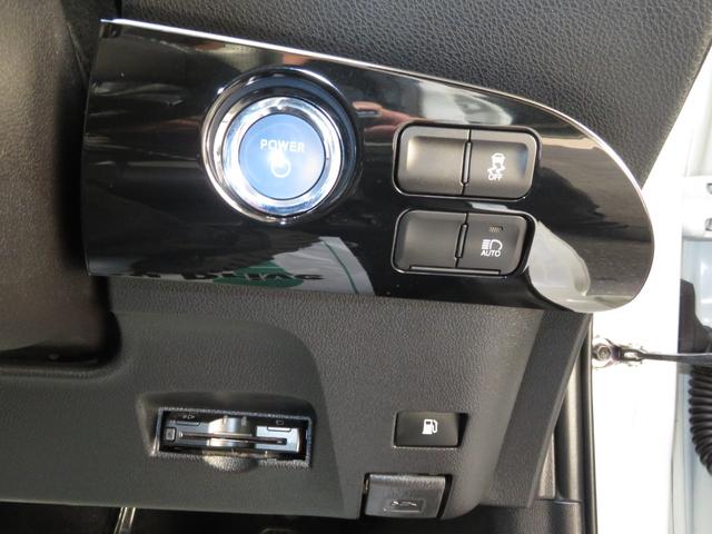 プリウス Sツーリングセレクション 純正9型SDナビ フルセグTV DVDビデオ CD録音 Bluetooth パノラミックビューモニター 合成皮革シート モデリスタアイコニックエアロ 外19インチアルミ セーフティセンス ドラレコ(38枚目)