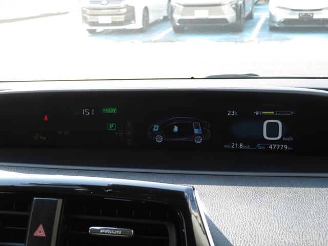 プリウス Sツーリングセレクション 純正9型SDナビ フルセグTV DVDビデオ CD録音 Bluetooth パノラミックビューモニター 合成皮革シート モデリスタアイコニックエアロ 外19インチアルミ セーフティセンス ドラレコ(39枚目)