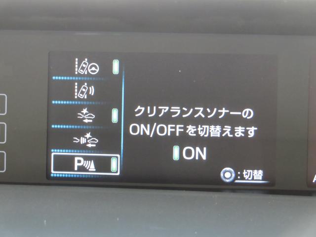 プリウス Sツーリングセレクション 純正9型SDナビ フルセグTV DVDビデオ CD録音 Bluetooth パノラミックビューモニター 合成皮革シート モデリスタアイコニックエアロ 外19インチアルミ セーフティセンス ドラレコ(42枚目)