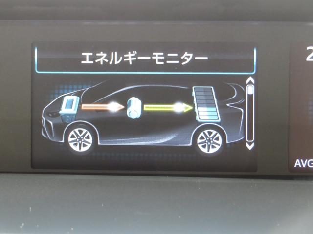 プリウス Sツーリングセレクション 純正9型SDナビ フルセグTV DVDビデオ CD録音 Bluetooth パノラミックビューモニター 合成皮革シート モデリスタアイコニックエアロ 外19インチアルミ セーフティセンス ドラレコ(43枚目)