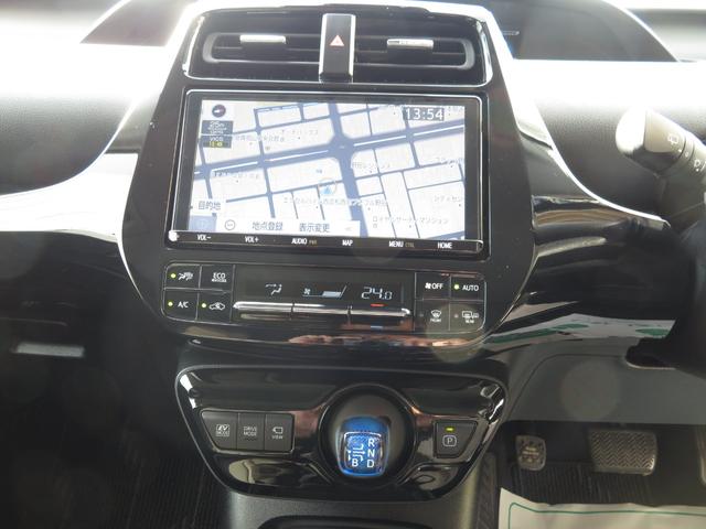 プリウス Sツーリングセレクション 純正9型SDナビ フルセグTV DVDビデオ CD録音 Bluetooth パノラミックビューモニター 合成皮革シート モデリスタアイコニックエアロ 外19インチアルミ セーフティセンス ドラレコ(46枚目)