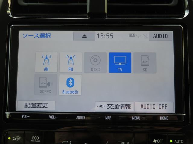 プリウス Sツーリングセレクション 純正9型SDナビ フルセグTV DVDビデオ CD録音 Bluetooth パノラミックビューモニター 合成皮革シート モデリスタアイコニックエアロ 外19インチアルミ セーフティセンス ドラレコ(47枚目)