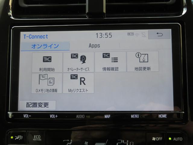 プリウス Sツーリングセレクション 純正9型SDナビ フルセグTV DVDビデオ CD録音 Bluetooth パノラミックビューモニター 合成皮革シート モデリスタアイコニックエアロ 外19インチアルミ セーフティセンス ドラレコ(48枚目)