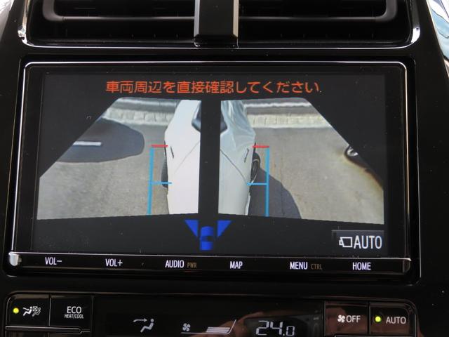 プリウス Sツーリングセレクション 純正9型SDナビ フルセグTV DVDビデオ CD録音 Bluetooth パノラミックビューモニター 合成皮革シート モデリスタアイコニックエアロ 外19インチアルミ セーフティセンス ドラレコ(51枚目)