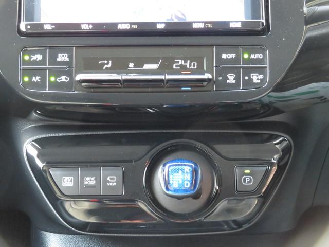 プリウス Sツーリングセレクション 純正9型SDナビ フルセグTV DVDビデオ CD録音 Bluetooth パノラミックビューモニター 合成皮革シート モデリスタアイコニックエアロ 外19インチアルミ セーフティセンス ドラレコ(53枚目)