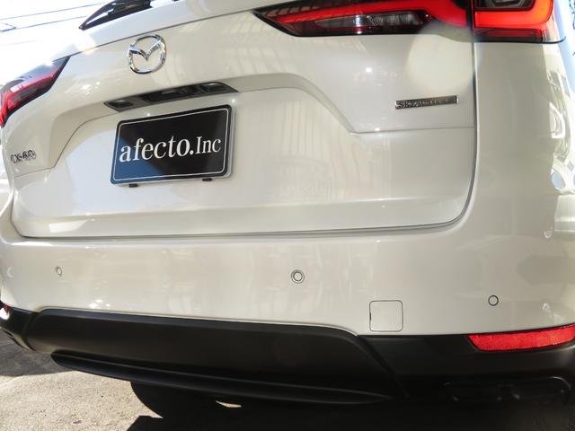 ＣＸ－６０ ２５Ｓ　Ｓパッケージ　マツダコネクト　フルセグＴＶ　Ｂｌｕｅｔｏｏｔｈ　全方位モニター　純正１８インチアルミ　シートヒーター　パワーシート　スマートブレーキサポート　クリアランスソナー　ビルトインＥＴＣ　ワンオーナー（18枚目）