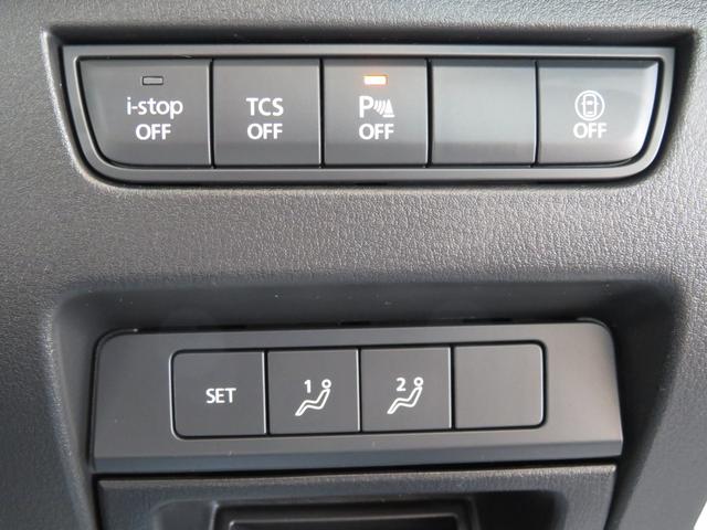 ＣＸ－６０ ２５Ｓ　Ｓパッケージ　マツダコネクト　フルセグＴＶ　Ｂｌｕｅｔｏｏｔｈ　全方位モニター　純正１８インチアルミ　シートヒーター　パワーシート　スマートブレーキサポート　クリアランスソナー　ビルトインＥＴＣ　ワンオーナー（34枚目）