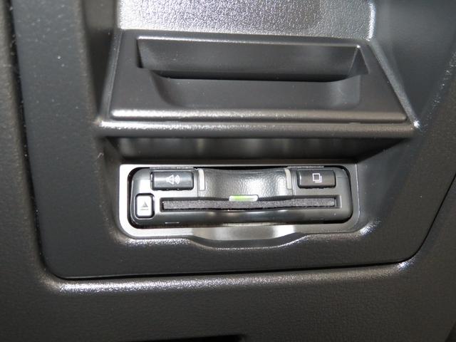 ＣＸ－６０ ２５Ｓ　Ｓパッケージ　マツダコネクト　フルセグＴＶ　Ｂｌｕｅｔｏｏｔｈ　全方位モニター　純正１８インチアルミ　シートヒーター　パワーシート　スマートブレーキサポート　クリアランスソナー　ビルトインＥＴＣ　ワンオーナー（35枚目）