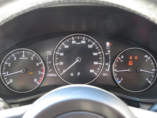 ＣＸ－６０ ２５Ｓ　Ｓパッケージ　マツダコネクト　フルセグＴＶ　Ｂｌｕｅｔｏｏｔｈ　全方位モニター　純正１８インチアルミ　シートヒーター　パワーシート　スマートブレーキサポート　クリアランスソナー　ビルトインＥＴＣ　ワンオーナー（36枚目）