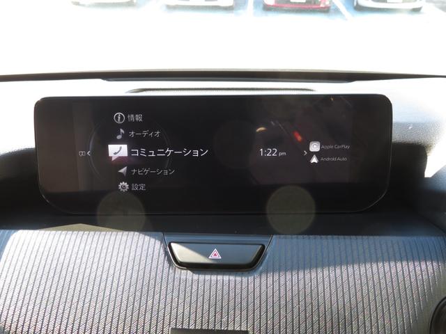 ＣＸ－６０ ２５Ｓ　Ｓパッケージ　マツダコネクト　フルセグＴＶ　Ｂｌｕｅｔｏｏｔｈ　全方位モニター　純正１８インチアルミ　シートヒーター　パワーシート　スマートブレーキサポート　クリアランスソナー　ビルトインＥＴＣ　ワンオーナー（37枚目）
