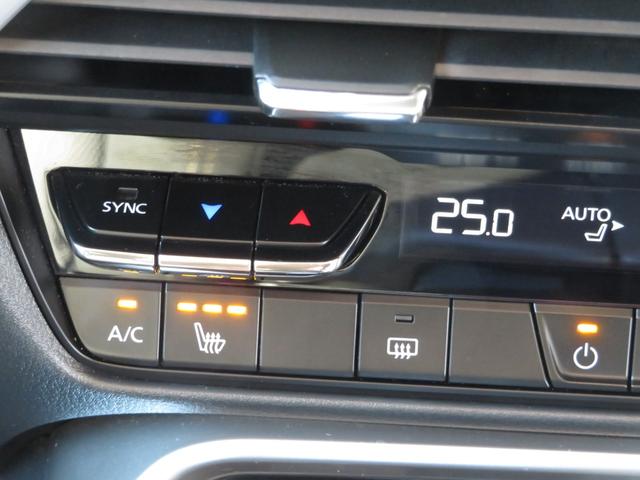 ＣＸ－６０ ２５Ｓ　Ｓパッケージ　マツダコネクト　フルセグＴＶ　Ｂｌｕｅｔｏｏｔｈ　全方位モニター　純正１８インチアルミ　シートヒーター　パワーシート　スマートブレーキサポート　クリアランスソナー　ビルトインＥＴＣ　ワンオーナー（44枚目）