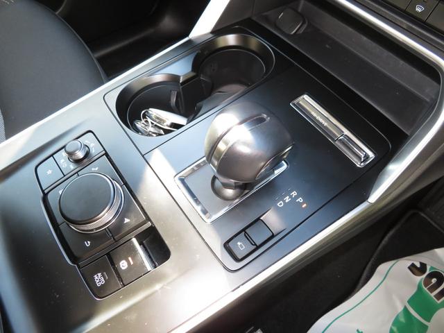 ＣＸ－６０ ２５Ｓ　Ｓパッケージ　マツダコネクト　フルセグＴＶ　Ｂｌｕｅｔｏｏｔｈ　全方位モニター　純正１８インチアルミ　シートヒーター　パワーシート　スマートブレーキサポート　クリアランスソナー　ビルトインＥＴＣ　ワンオーナー（45枚目）