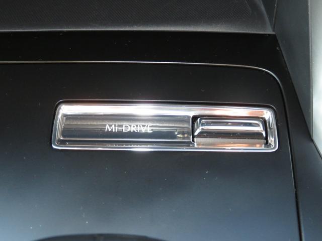 ＣＸ－６０ ２５Ｓ　Ｓパッケージ　マツダコネクト　フルセグＴＶ　Ｂｌｕｅｔｏｏｔｈ　全方位モニター　純正１８インチアルミ　シートヒーター　パワーシート　スマートブレーキサポート　クリアランスソナー　ビルトインＥＴＣ　ワンオーナー（46枚目）