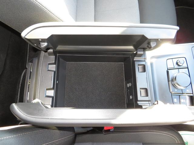 ＣＸ－６０ ２５Ｓ　Ｓパッケージ　マツダコネクト　フルセグＴＶ　Ｂｌｕｅｔｏｏｔｈ　全方位モニター　純正１８インチアルミ　シートヒーター　パワーシート　スマートブレーキサポート　クリアランスソナー　ビルトインＥＴＣ　ワンオーナー（49枚目）