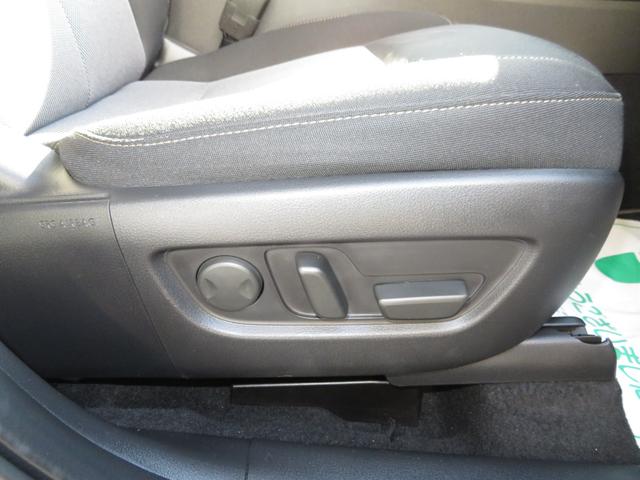 ＣＸ－６０ ２５Ｓ　Ｓパッケージ　マツダコネクト　フルセグＴＶ　Ｂｌｕｅｔｏｏｔｈ　全方位モニター　純正１８インチアルミ　シートヒーター　パワーシート　スマートブレーキサポート　クリアランスソナー　ビルトインＥＴＣ　ワンオーナー（54枚目）