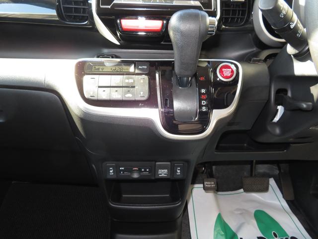 Ｎ－ＢＯＸカスタム Ｇ　ターボＳＳパッケージ　カロッツェリア８型サイバーナビ　フルセグＴＶ　ＤＶＤビデオ　ＣＤ録音　Ｂｌｕｅｔｏｏｔｈ　バックカメラ　ＥＴＣ　ドラレコ　両側パワースライドドア　ＢＬＩＴＺ車高調　外１７インチアルミ　シートヒーター（46枚目）