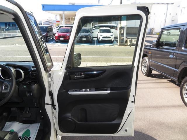 Ｎ－ＢＯＸカスタム Ｇ　ターボＳＳパッケージ　カロッツェリア８型サイバーナビ　フルセグＴＶ　ＤＶＤビデオ　ＣＤ録音　Ｂｌｕｅｔｏｏｔｈ　バックカメラ　ＥＴＣ　ドラレコ　両側パワースライドドア　ＢＬＩＴＺ車高調　外１７インチアルミ　シートヒーター（52枚目）