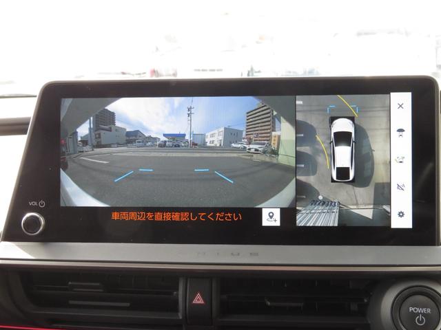 プリウス Ｚ　１２．３ＤＡ　フルセグＴＶ　パノラミックビューモニター　チームメイト　アドバンストパーク　デジタルインナーミラー　モデリスタエアロ　パノラマルーフ　パワーバックドア　おくだけ充電　ＥＴＣ２．０（50枚目）