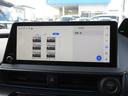 Ｚ　１２．３ディスプレイオーディオＰＬＵＳ　パノラミックビューモニター　パノラマルーフ　デジタルインナーミラー　前後ドラレコ　ＢＳＭ　パワーバックドア　合皮パワーシート　モデリスタエアロ　登録済未使用車（46枚目）