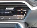 ２５Ｓ　Ｓパッケージ　マツダコネクト　フルセグＴＶ　Ｂｌｕｅｔｏｏｔｈ　全方位モニター　純正１８インチアルミ　シートヒーター　パワーシート　スマートブレーキサポート　クリアランスソナー　ビルトインＥＴＣ　ワンオーナー（43枚目）