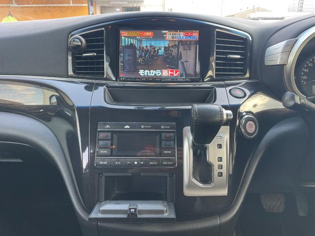 エルグランド 250ハイウェイスターアーバンクロム タイミングチェーン 地デジ Bluetooth接続 フリップダウンモニター 両側パワースライドドア HID スマートキー オットマン(12枚目)