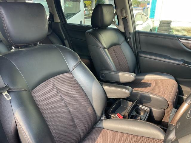 エルグランド 250ハイウェイスターアーバンクロム タイミングチェーン 地デジ Bluetooth接続 フリップダウンモニター 両側パワースライドドア HID スマートキー オットマン(18枚目)