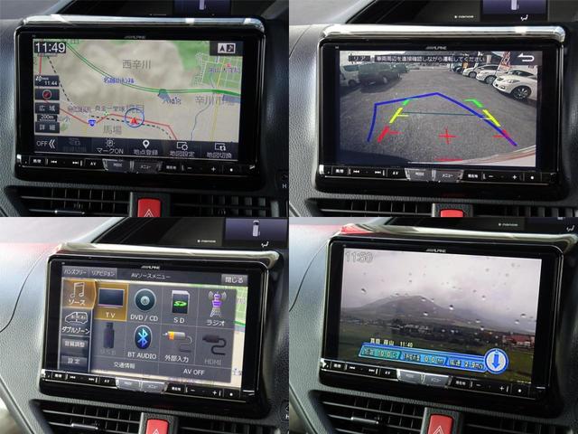 ハイブリッドGi 禁煙車 両パワスラ 9インチアルパインナビ フルセグ 後カメラ ETC LEDライト 革シート クルコン ヘッドレストモニター 1年保証(12枚目)