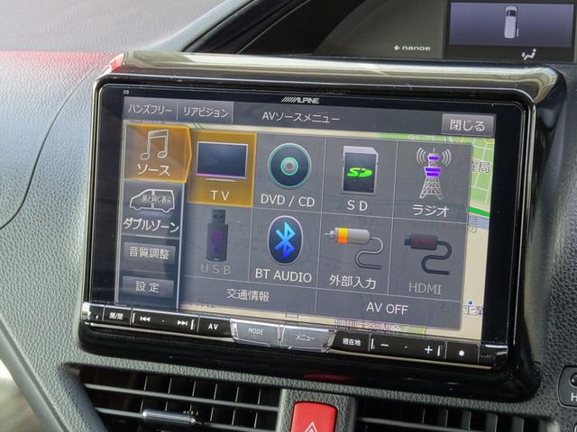 ハイブリッドGi 禁煙車 両パワスラ 9インチアルパインナビ フルセグ 後カメラ ETC LEDライト 革シート クルコン ヘッドレストモニター 1年保証(50枚目)