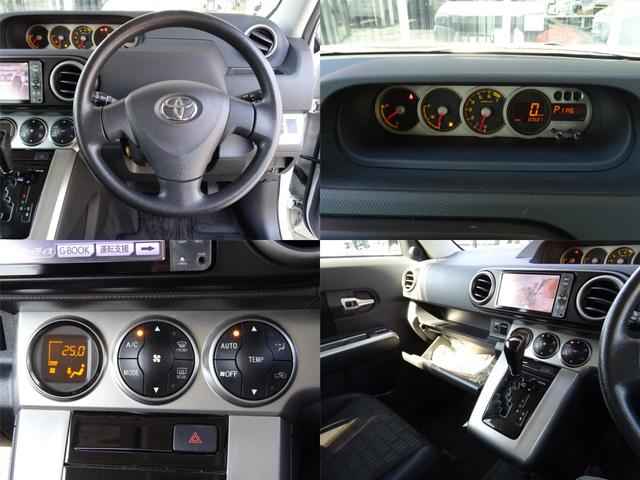 1.5G 禁煙車 純正ナビ フルセグTV バックカメラ ブルートゥース スマートキー プッシュスタート ETC車載器 2019製タイヤ 1年保証(12枚目)