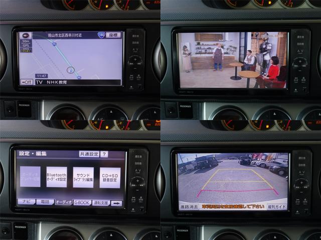 1.5G 禁煙車 純正ナビ フルセグTV バックカメラ ブルートゥース スマートキー プッシュスタート ETC車載器 2019製タイヤ 1年保証(14枚目)