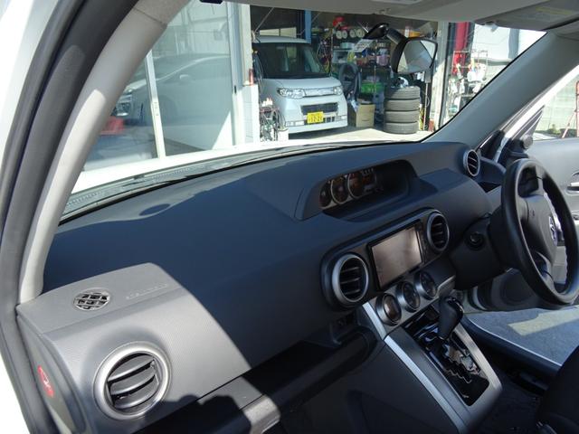 1.5G 禁煙車 純正ナビ フルセグTV バックカメラ ブルートゥース スマートキー プッシュスタート ETC車載器 2019製タイヤ 1年保証(72枚目)