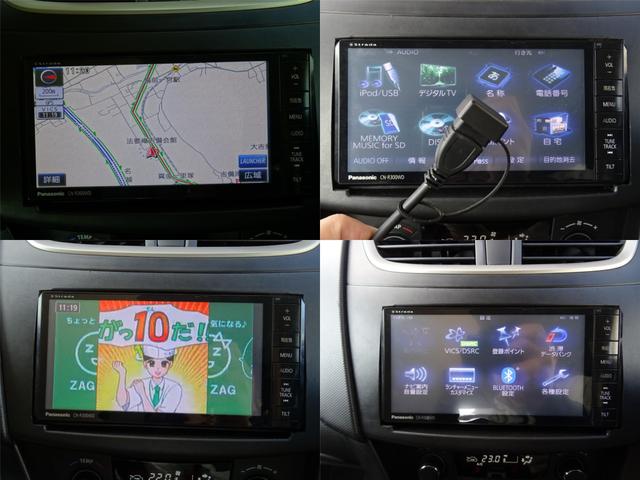 XL 禁煙車\ストラーダーナビ\フルセグTV\USB入力\Bluetooth\プッシュスタート\スマートキー\オートライト\フォグ\純正アルミ\1年保証(16枚目)