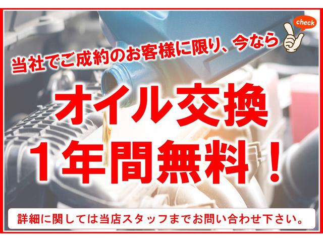 L 禁煙車\キーレスエントリー\純正デッキ\1年保証(26枚目)