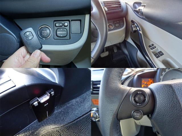 100G 禁煙車\プッシュスタート\スマートキー\ETC車載器\1年保証(3枚目)